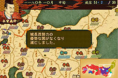 ꡼ No.008Υͥ / ե󡤡ָʿؤƻפȯ䡣ʿΩޤǤˤߥ졼󥲡ΰߺ