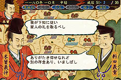 ꡼ No.009Υͥ / ե󡤡ָʿؤƻפȯ䡣ʿΩޤǤˤߥ졼󥲡ΰߺ