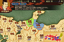 ꡼ No.011Υͥ / ե󡤡ָʿؤƻפȯ䡣ʿΩޤǤˤߥ졼󥲡ΰߺ