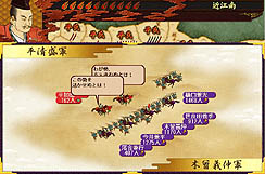 ꡼ No.012Υͥ / ե󡤡ָʿؤƻפȯ䡣ʿΩޤǤˤߥ졼󥲡ΰߺ