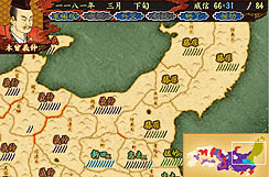 ꡼ No.015Υͥ / ե󡤡ָʿؤƻפȯ䡣ʿΩޤǤˤߥ졼󥲡ΰߺ