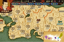 画像ギャラリー No.010のサムネイル画像 / 「源平争乱〜将軍への道〜」,アップデートファイルver1.20をリリース