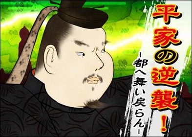 ꡼ No.005Υͥ / ˥ȥƥָʿؤƻפɲåʥꥪ9缡꡼ͽꡣ1ƤΥơޤϡʿȤεս