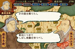 ꡼ No.007Υͥ / ˥ȥƥָʿؤƻפɲåʥꥪ9缡꡼ͽꡣ1ƤΥơޤϡʿȤεս