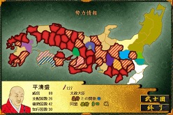 ꡼ No.008Υͥ / ˥ȥƥָʿؤƻפɲåʥꥪ9缡꡼ͽꡣ1ƤΥơޤϡʿȤεս