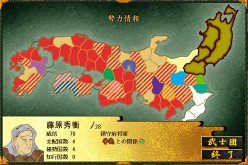 ꡼ No.009Υͥ / ˥ȥƥָʿؤƻפɲåʥꥪ9缡꡼ͽꡣ1ƤΥơޤϡʿȤεս