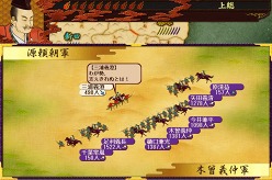 ꡼ No.012Υͥ / ˥ȥƥָʿؤƻפɲåʥꥪ9缡꡼ͽꡣ1ƤΥơޤϡʿȤεս