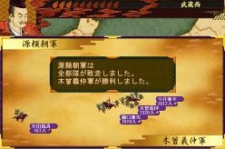 ꡼ No.013Υͥ / ˥ȥƥָʿؤƻפɲåʥꥪ9缡꡼ͽꡣ1ƤΥơޤϡʿȤεս