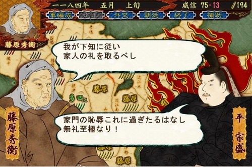 ꡼ No.015Υͥ / ˥ȥƥָʿؤƻפɲåʥꥪ9缡꡼ͽꡣ1ƤΥơޤϡʿȤεս