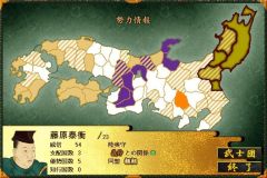 画像ギャラリー No.005のサムネイル画像 / 「源平争乱〜将軍への道〜」平家で逆襲できる追加シナリオが9月20日登場