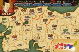 画像ギャラリー No.006のサムネイル画像 / 「源平争乱〜将軍への道〜」平家で逆襲できる追加シナリオが9月20日登場