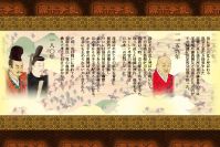 画像ギャラリー No.013のサムネイル画像 / 「源平争乱〜将軍への道〜」平家で逆襲できる追加シナリオが9月20日登場