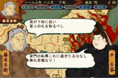 ꡼ No.005Υͥ / ָʿؤƻסʿȤǥץ쥤Ǥɲåʥꥪ1Ƥۿ