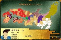 ꡼ No.012Υͥ / ָʿؤƻסʿȤǥץ쥤Ǥɲåʥꥪ1Ƥۿ