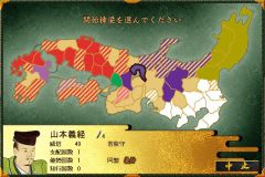 ꡼ No.013Υͥ / ָʿؤƻסʿȤǥץ쥤Ǥɲåʥꥪ1Ƥۿ