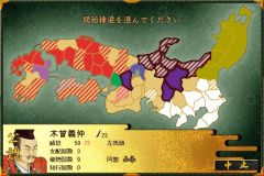 ꡼ No.014Υͥ / ָʿؤƻסʿȤǥץ쥤Ǥɲåʥꥪ1Ƥۿ