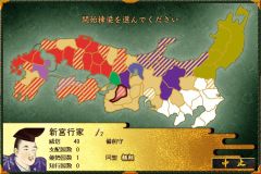 ꡼ No.015Υͥ / ָʿؤƻסʿȤǥץ쥤Ǥɲåʥꥪ1Ƥۿ