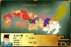 ꡼ No.016Υͥ / ָʿؤƻסʿȤǥץ쥤Ǥɲåʥꥪ1Ƥۿ