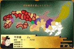 ꡼ No.017Υͥ / ָʿؤƻסʿȤǥץ쥤Ǥɲåʥꥪ1Ƥۿ