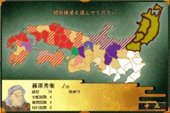 ꡼ No.018Υͥ / ָʿؤƻסʿȤǥץ쥤Ǥɲåʥꥪ1Ƥۿ