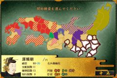 ꡼ No.019Υͥ / ָʿؤƻסʿȤǥץ쥤Ǥɲåʥꥪ1Ƥۿ