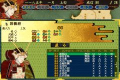 ꡼ No.020Υͥ / ָʿؤƻסʿȤǥץ쥤Ǥɲåʥꥪ1Ƥۿ