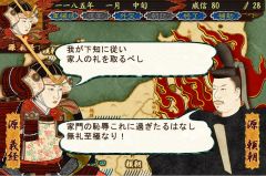 ꡼ No.021Υͥ / ָʿؤƻסʿȤǥץ쥤Ǥɲåʥꥪ1Ƥۿ