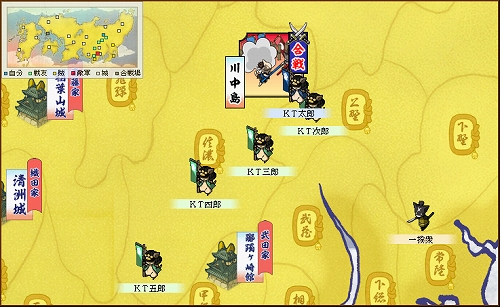 ���������꡼ No.001�Υ���ͥ������ / �֤Τ֥˥㤬����˾�ס��ꥢ�륿�����п���ֹ���פ�����14��00��������