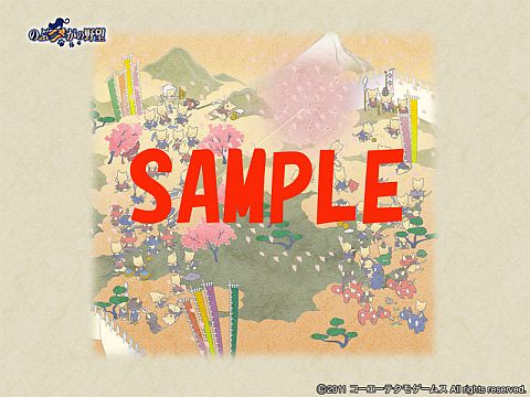 ���������꡼ No.003�Υ���ͥ������ / �֤Τ֥˥㤬����˾�ס��彣����֤��ơ��ޤΥ�����10���ɲá��ɻ�����