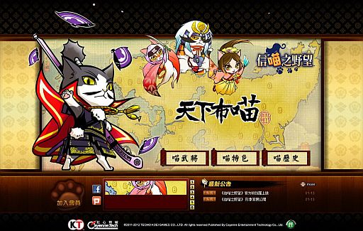 ���������꡼ No.003�Υ���ͥ������ / �֤Τ֥˥㤬����˾�ס�Cayenne�ȷ������롣���ѡ�������ޥ����Ǳ��ķ���