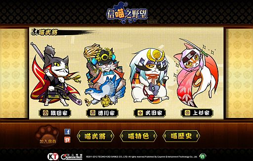 ���������꡼ No.004�Υ���ͥ������ / �֤Τ֥˥㤬����˾�ס�Cayenne�ȷ������롣���ѡ�������ޥ����Ǳ��ķ���