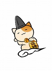 ꡼ No.017Υͥ /  Τ֥˥㤬˾׽бԤ򤬷ꡣΤ֥˥㤬ϼΤ