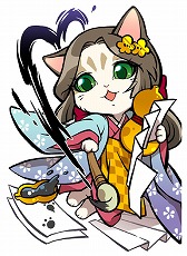 ꡼ No.022Υͥ /  Τ֥˥㤬˾׽бԤ򤬷ꡣΤ֥˥㤬ϼΤ