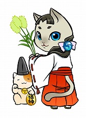 ꡼ No.031Υͥ /  Τ֥˥㤬˾׽бԤ򤬷ꡣΤ֥˥㤬ϼΤ