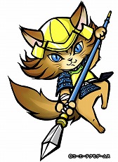 画像ギャラリー No.001のサムネイル画像 / 「のぶニャがの野望」，“からたちの花”をテーマにした武将が追加