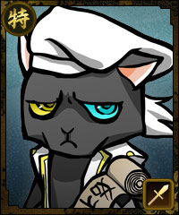 ������#006�Υ���ͥ���/�֤Τ֥˥㤬����˾�ס�2��22�����͵���ɼ�򳫻ϡ������ɥ֥å���ȯ��