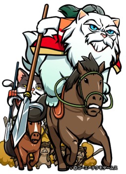 画像ギャラリー No.003のサムネイル画像 / 「のぶニャがの野望」に「もがミー義光」など計7体のねこ武将が実装