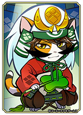 画像ギャラリー No.005のサムネイル画像 / 「のぶニャがの野望」とボーカロイドIAのコラボが実現。新たな武将カードも実装