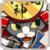 画像ギャラリー No.002のサムネイル画像 / 「のぶニャがの野望」myGAEMCITY版スマホアプリの配信開始。アップデートも