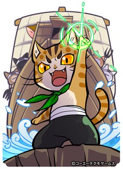 画像ギャラリー No.003のサムネイル画像 / 「のぶニャがの野望」“こばニャかわ隆景”など新たに7体のねこ武将が追加