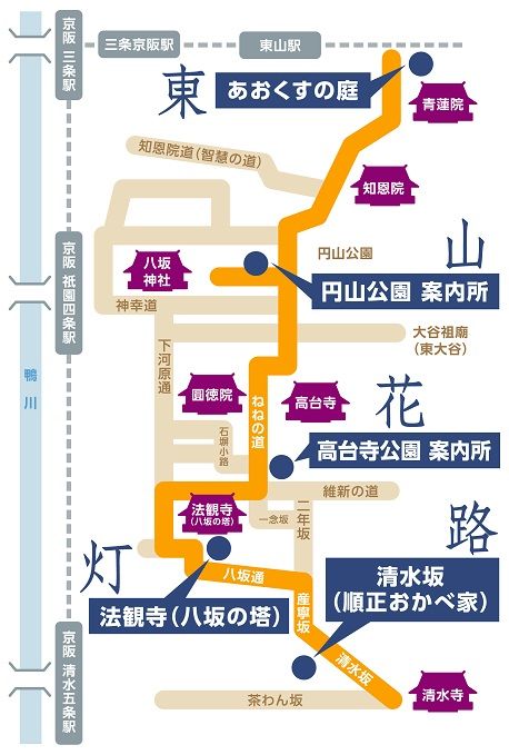 ���������꡼ No.003�Υ���ͥ������ / �ֿ�Ĺ����˾�ץ��꡼���ȵ��ԤδѸ����٥�ȡ��컳����ϩ�פ������