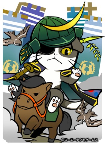 画像ギャラリー No.002のサムネイル画像 / 「のぶニャがの野望」，アップデート「スコざむらい」実施。ねこ武将7体が追加に