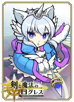 画像ギャラリー No.002のサムネイル画像 / 「のぶニャがの野望」が「剣と魔法のログレス」とコラボ。限定武将登場