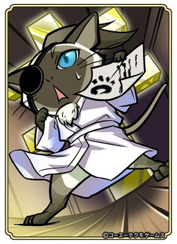 画像ギャラリー No.008のサムネイル画像 / 「のぶニャがの野望」8月イベントは伊達づくし。“ぼんてんミャる”など登場