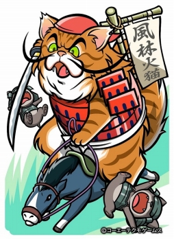 ���������꡼ No.008�Υ���ͥ������ / �֤Τ֥˥㤬����˾�ס����åץǡ��Ȥ����ĵ�����Τͤ���7�Τ�����