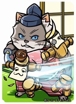 画像ギャラリー No.007のサムネイル画像 / 「のぶニャがの野望」アップデート「伊達包囲網〜おれさま大ピンチ〜」を実施