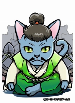 画像ギャラリー No.010のサムネイル画像 / 「のぶニャがの野望」アップデート「伊達包囲網〜おれさま大ピンチ〜」を実施