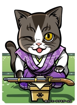 画像ギャラリー No.004のサムネイル画像 / 「のぶニャがの野望」に「戦国ガンミャン」をテーマにした4体の武将が追加