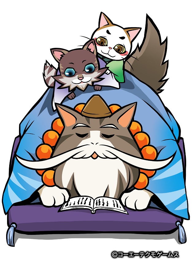 「のぶニャがの野望」あさくニャ宗滴,メイクン雪斎などの新ねこ武将が登場「のぶニャがの野望」あさくニャ宗滴,メイクン雪斎などの新ねこ武将が登場