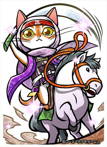 のぶニャがの野望」，ミケだ信玄と上杉ニャンしんに最高ランク「煌」が登場